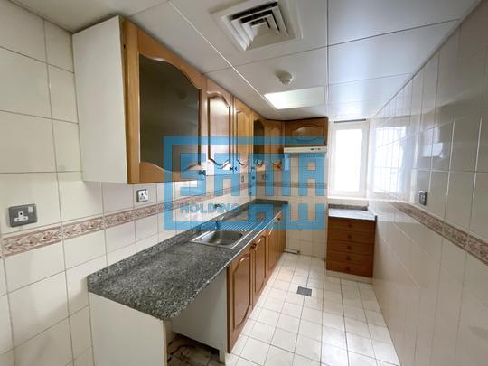 Well-maintained one Bedroom Apartment for Rent located in Corniche Road, Abu Dhabi