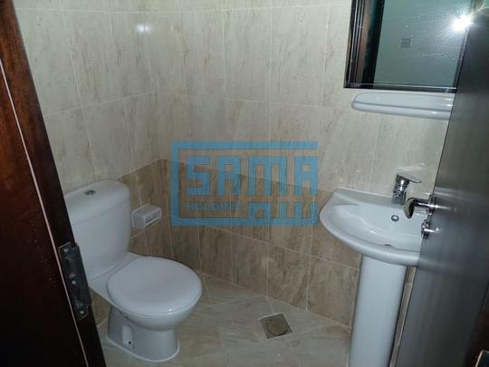 Prime Location | Spacious Two Bedrooms Apartment for Rent located at Corniche Road, Abu Dhabi