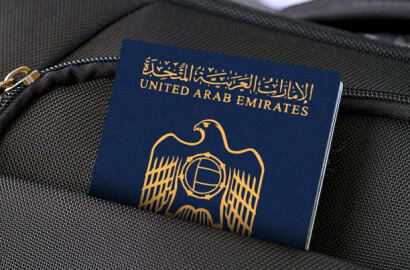 ما هي اجراءات السفر الى الامارات والحصول على تأشيرة دخول