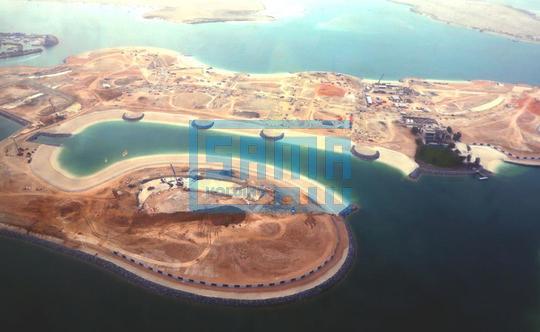 Great Investment | Large Residential Land for Sale located at Nareel Island, Abu Dhabi