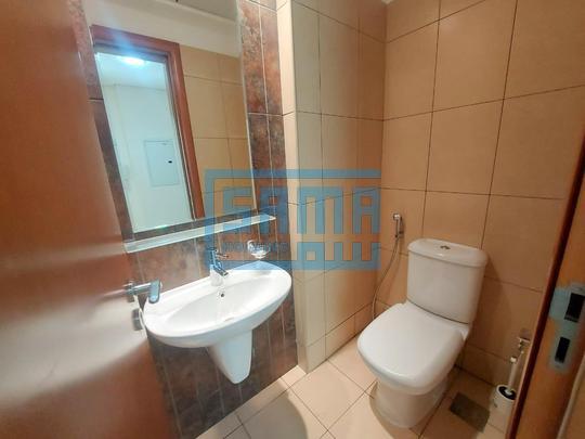 Spacious One Bedroom Apartment for Rent located at Beach Towers, Shams Abu Dhabi, Al Reem Island, Abu Dhabi