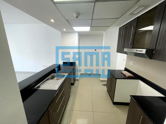 Well-Maintained 2 Bedrooms Apartment for Sale located at Tower 4 Al Reef Downtown, Al Reef Abu Dhabi.